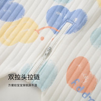 bledilait婴儿睡袋儿童春秋A类纯棉表层长袖分腿连体睡衣宝宝防踢被爱心90#