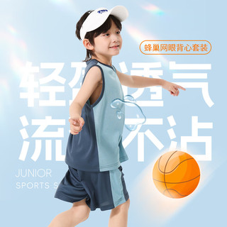 小猪班纳男童夏季套装2025中大童透气运动背心帅气儿童速干夏装篮球服 蓝/宇宙小猪 110
