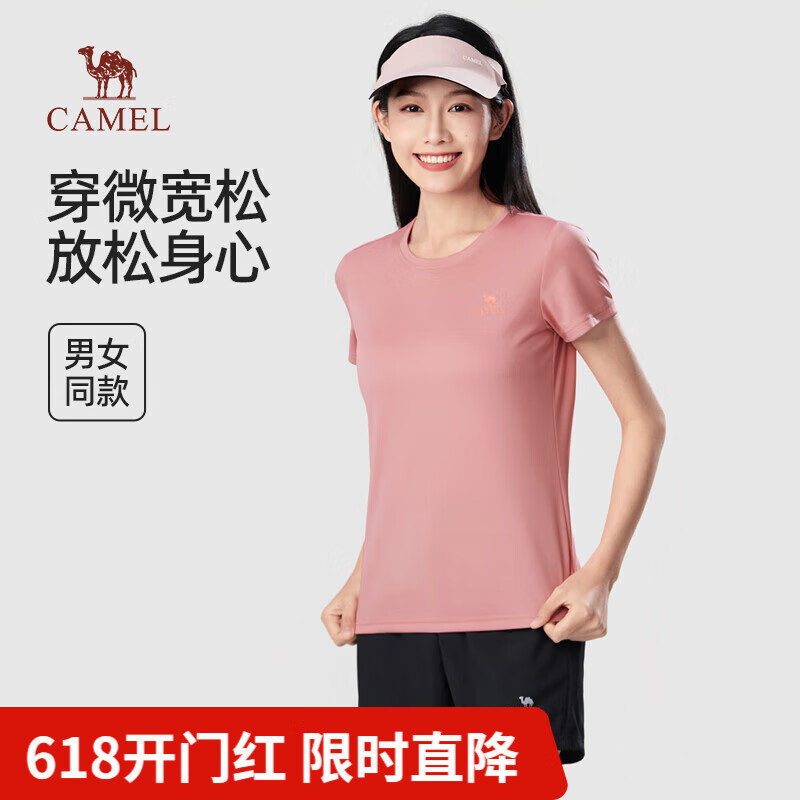 T恤】T0S1Y6147A粉红 女款