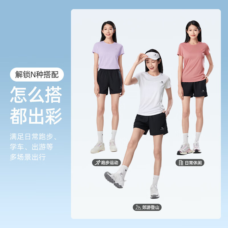 T恤】T0S1Y6147A白色 女款
