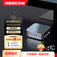 阿迈奇 V1迷你主机N150 超静音家用可壁挂便携mini小型电脑主机微型