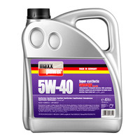 马驰宝 Maxxpower 机油德国进口全合成机油5w40汽车机油正品机油奥迪机油