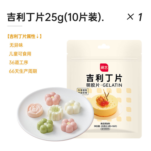 甘露 Kahlua 尚巧厨-甘露牌进口咖啡力娇朗姆酒小瓶