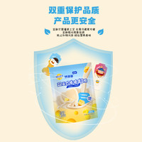 妙可蓝多钙多多lite奶酪棒双蛋白儿童零食营养棒棒奶酪零食常温款