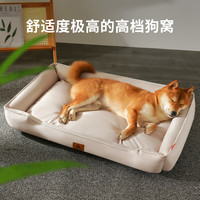 FairyPet 狗窝防水四季通用牛津布猫窝春夏季狗垫子中大型犬狗床小狗狗窝