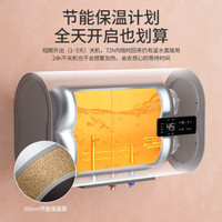 PHILIPS/飞利浦 AWH1265/93(50YB) 一级能效 电热水器 3200W 50L