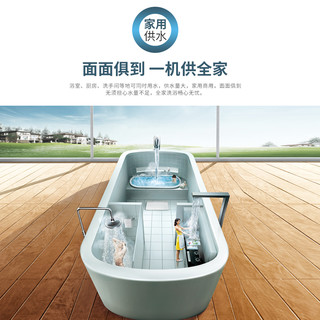  ESTEEn/依斯顿 大容量 商用电热水器  5000W 100L