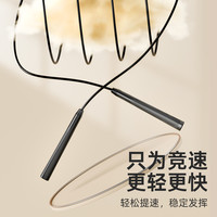 特步竞速跳绳小学中考儿童幼儿园初学成人减肥运动绳