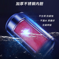 ESTEEn/依斯顿 嵌入式 电热水器  3000W 60L
