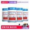 益倍适 B420益生菌胶囊 60粒*4瓶