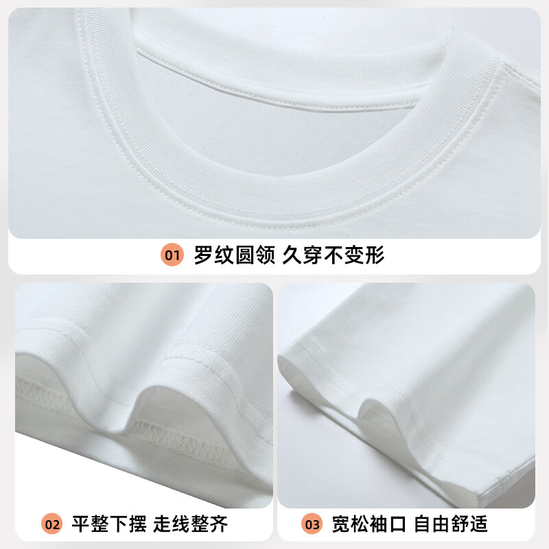 5T018503黑色