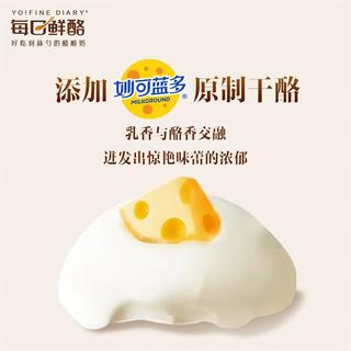  MENGNIU/蒙牛 0蔗糖 酸奶  每日鲜酪厚酪乳400g*3杯 杯装 原味