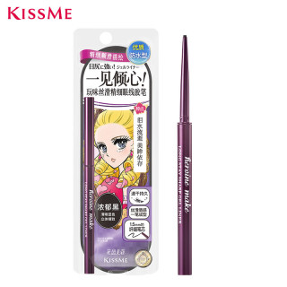 kiss me 奇士美 花盈美蔻玩味丝滑精细眼线胶笔0.08g 赠化妆棉