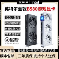 GUNNIR 蓝戟 B570 Index 10G 游戏显卡
