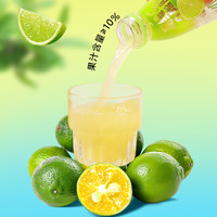  TOLETO/多乐多 NFC非浓缩还原 果汁饮料  小青柠汁 300ml*24瓶 300.00g 瓶装