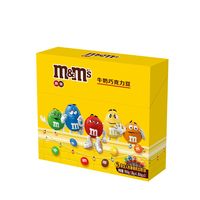 百亿补贴：m&m's 缤纷奇遇罐罐乐119g牛奶巧克力豆