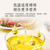 禹王非转基因低温大豆油一级三级非转食用油豆油精选东北大豆家用商用 【优选 】子叶油1L*2桶