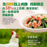 太太乐海天等鸡精40g 蔬之鲜味精 袋装素食蔬菜提鲜调味料盐酱油醋米面 家乐鸡精40g*1袋