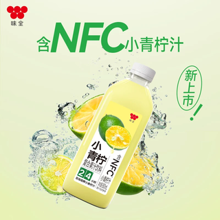 WEICHUAN味全NFC芭乐青提汁 低温冷藏复合果汁饮料 小青柠900ml*2+石榴汁900ml*2