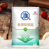 淮盐低钠盐家用食用盐井矿岩盐加碘泡菜腌制精制补碘细盐400g*6袋
