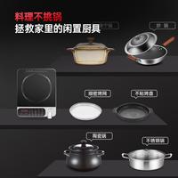 亚德斯德国电陶炉家用2025电磁炉大功率火锅一体爆炒菜锅煮茶 20253500W七环加热模式 单机【送煮茶烤网+不粘烤盘】
