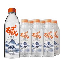 巴马百年 低钠弱碱天然矿泉水318ml×6小瓶饮用水