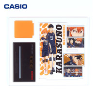 卡西欧(CASIO)G-SHOCK 卡西欧排球少年联名手表特殊礼盒 运动潮流手表 蓝牙连接 GA-B2100-1A1PRW【乌野】