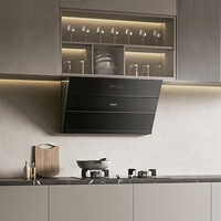 华帝（VATTI）【重磅齐平橱柜】22立方大吸力 挥手感应触控双操作 超薄侧吸式家用抽油烟机i11163T 【升级】齐平橱柜超薄侧吸单烟机163T