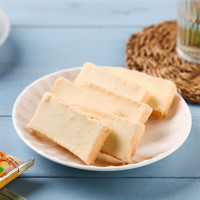 Lipo越南进口黄油味面包干 办公室零食 休闲下午茶 零食大礼包