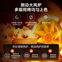 促销攻略：618美的微蒸烤一体机选购指南：高性价比产品推荐，打造你的理想厨房