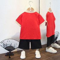VALOR MAN汉服男童夏装儿童唐装复古中国风宝宝周岁礼服 小圆圈套装豆绿色 90
