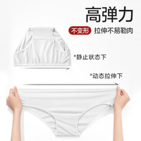 欣云灭菌一次性内裤女白纯棉免洗女款出差产妇月子日抛裤旅行用品 3XL (150-170斤)