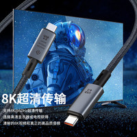 Gopala M.2 NVMe移动硬盘盒Type-C3.1接口SSD固态硬盘盒子 铝合金 40Gbps1米