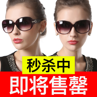 名匠 偏光太阳镜女士2025韩版潮时尚眼镜圆脸防紫外线墨镜 酒红色