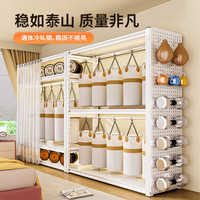 货架衣柜置物架家用钢制简易组装衣帽架卧室出租房洞洞板金属衣架