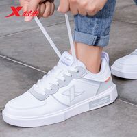  XTEP/特步 男士运动鞋