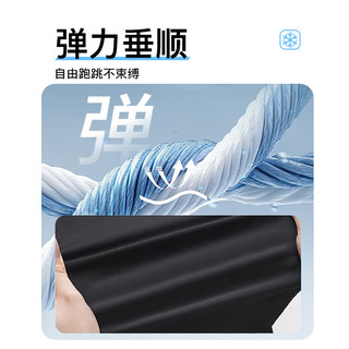 回力短裤七分裤男夏季薄款冰丝裤宽松速干运动舒适透气跑步休闲裤子 【黑色套装】 回力经典标 4XL 178-183(166-175斤)