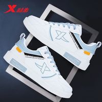  XTEP/特步 皮面 男士运动鞋