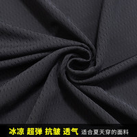 儿童冰丝裤夏季薄款透气网眼男童空调裤中大童速干运动防蚊长裤子