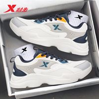  XTEP/特步 防水 男士运动鞋