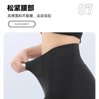 西骑者(WestBiking)自行车骑行裤山地公路裤子骑行短裤夏季海绵垫裤子内裤