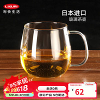 KINTO 玻璃杯 茶杯 450ml 透明