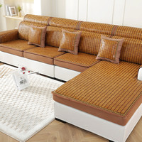 索菲娜 麻将席沙发套全包罩凉席坐垫套夏凉沙发笠可 BN咖色金边双筋(斗笠款) 沙发笠宽50*长100cm一个