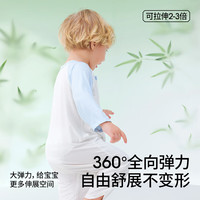 贝肽斯婴儿衣服夏季薄款透气男女宝宝连体衣九分袖新生儿睡衣夏天