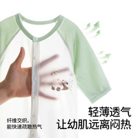 贝肽斯婴儿衣服夏季薄款透气男女宝宝连体衣九分袖新生儿睡衣夏天 天然优可丝-轻薄透气-酷迪长颈鹿 80cm 【身高73-80cm】