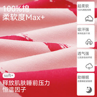 猫人睡衣女100%纯棉睡裙女士夏季短袖开衫连衣裙新款少女流行家居服 【100%纯棉】款式一 L 【建议100-120斤】