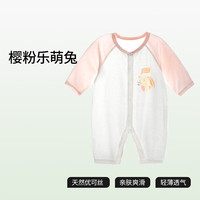 贝肽斯婴儿衣服夏季薄款透气男女宝宝连体衣九分袖新生儿睡衣夏天 天然优可丝-轻薄透气-樱粉乐萌兔 80cm 【身高73-80cm】