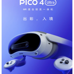PICO 4 Ultra MR 混合现实一体机小魔方畅玩版