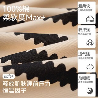 猫人睡衣女100%纯棉睡裙女士夏季短袖开衫连衣裙少女流行家居服 【100%纯棉】款式四 2XL 【140-160斤】
