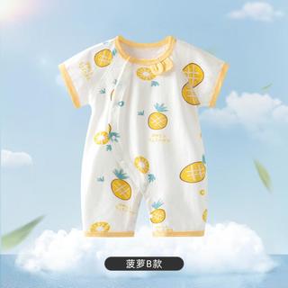 连体衣婴儿夏季薄款新生儿衣服开衫男女宝宝哈衣爬服纯棉透气夏装